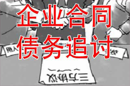 网络起诉追款费用是多少？